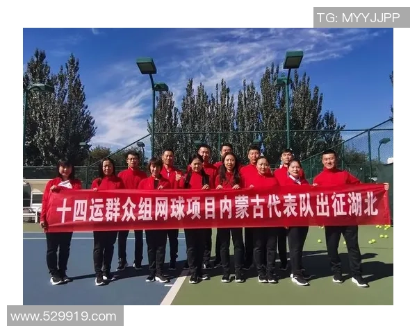 武汉网球队与深圳网球队赛后复盘分析及比赛经验总结